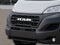 2026 RAM Ram ProMaster RAM PROMASTER 1500 TRADESMAN CARGO VAN LOW ROOF 136' WB