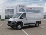 2026 RAM Ram ProMaster RAM PROMASTER 1500 TRADESMAN CARGO VAN LOW ROOF 136' WB