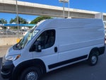 2026 RAM Ram ProMaster RAM PROMASTER 1500 TRADESMAN CARGO VAN HIGH ROOF 136' WB