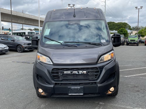 2026 RAM Ram ProMaster RAM PROMASTER 2500 TRADESMAN CARGO VAN HIGH ROOF 159' WB