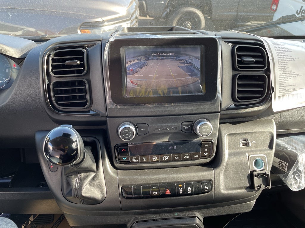 2026 RAM Ram ProMaster RAM PROMASTER 2500 TRADESMAN CARGO VAN HIGH ROOF 159' WB