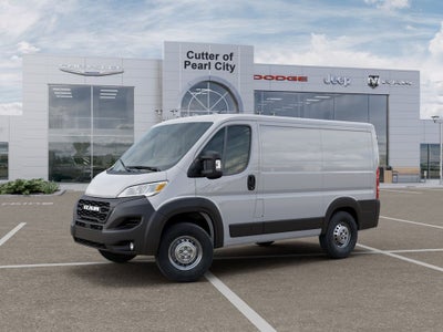 2026 RAM Ram ProMaster RAM PROMASTER 1500 TRADESMAN CARGO VAN LOW ROOF 118' WB