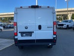 2026 RAM Ram ProMaster RAM PROMASTER 1500 TRADESMAN CARGO VAN LOW ROOF 118' WB