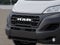 2026 RAM Ram ProMaster RAM PROMASTER 1500 TRADESMAN CARGO VAN LOW ROOF 118' WB