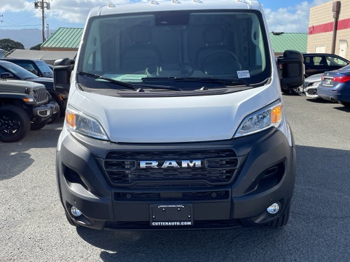 2026 RAM Ram ProMaster RAM PROMASTER 1500 TRADESMAN CARGO VAN LOW ROOF 118' WB