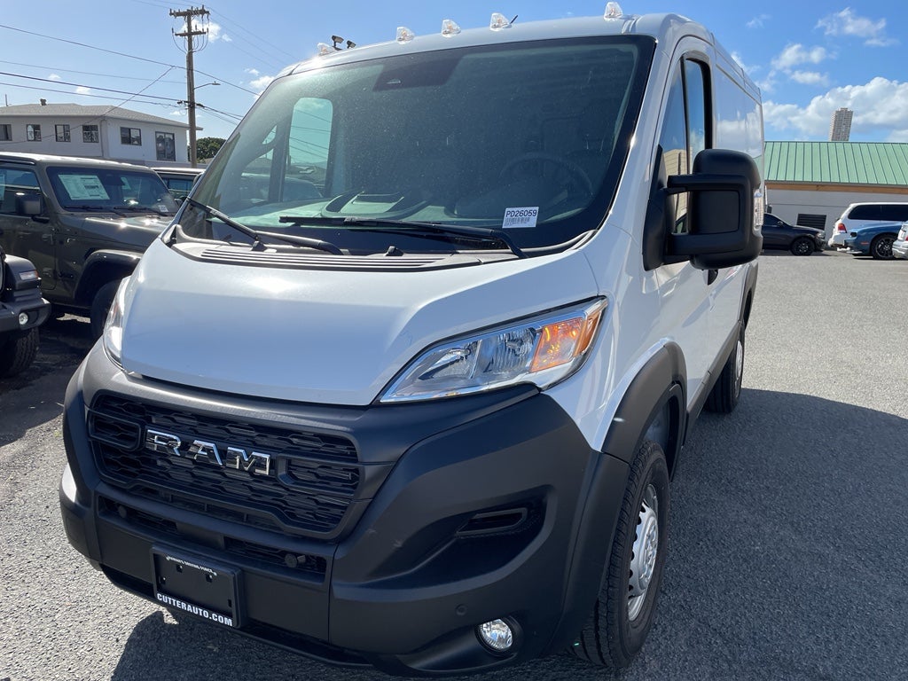 2026 RAM Ram ProMaster RAM PROMASTER 1500 TRADESMAN CARGO VAN LOW ROOF 118' WB