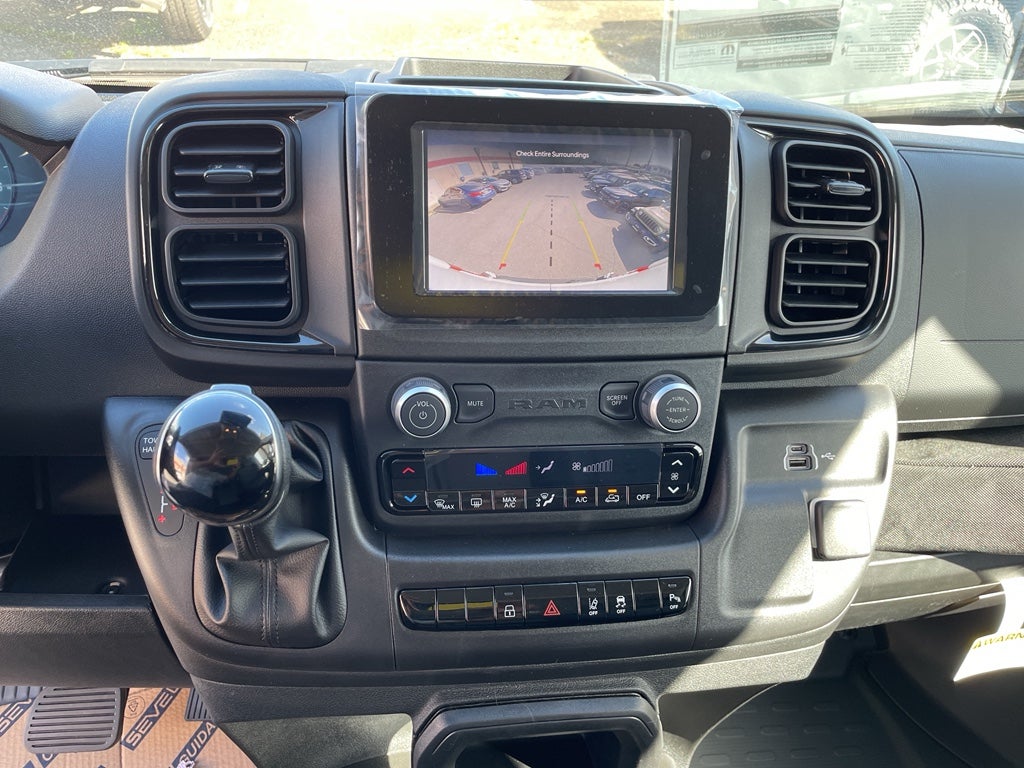 2026 RAM Ram ProMaster RAM PROMASTER 1500 TRADESMAN CARGO VAN LOW ROOF 118' WB