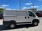 2026 RAM Ram ProMaster RAM PROMASTER 1500 TRADESMAN CARGO VAN LOW ROOF 118' WB