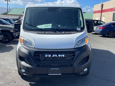 2026 RAM Ram ProMaster RAM PROMASTER 2500 TRADESMAN CARGO VAN LOW ROOF 136' WB