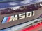 2022 BMW X7 M50i