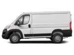 2027 RAM ProMaster Cargo Van Tradesman
